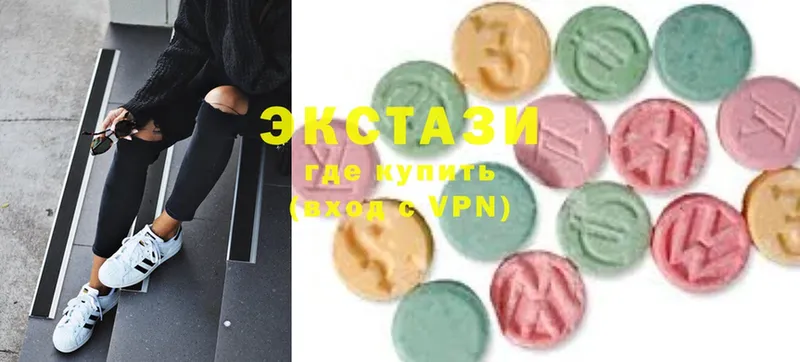 Ecstasy круглые  Муравленко 