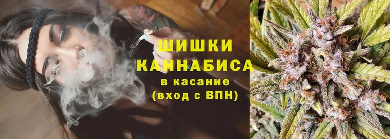 Каннабис White Widow  как найти закладки  Муравленко 